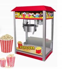 MASZYNA DO POPCORNU | WYDAJNA POPCORNICA | MOC 1400 W