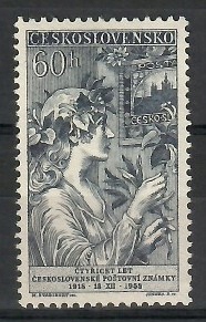 Czechosłowacja 1958 Mi 1115 Czyste **