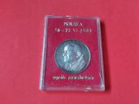 МЕДАЛЬ ИОАНН ПАВЕЛ II