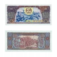 Laos - 500 Kip - 1988 - banknot UNC w foliowej kieszeni ochronnej