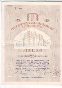 Польское строительство Львов, акция на 25 зл 1927 г.