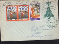 POCZTA HARCERSKA - SZCZECIN 1970 ROK