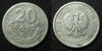 20 гр копейки 1957