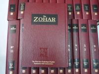 Rav Shimon bar Yochai - The Zohar tom 1-23