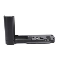 Kamera L Chwyt kształtu z płytką szybkiego uwalniania 1/4 cala VK