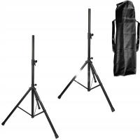 ZESTAW DWA STATYWY GŁOŚNIKOWE Z REGULACJĄ WYSOKOŚCI 110-180cm + POKROWIEC