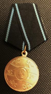 Czechosłowacja, Medal Czeskiego Czerwonego Krzyża + Banknot 24 k GRATIS
