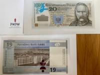 Banknoty NBP Legiony i Wytwórnia Identyczne numery