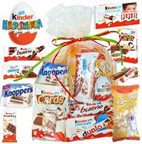 Набор конфет Kinder подарочная упаковка корзина XXL