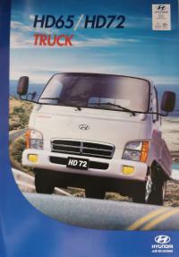 Hyundai HD65/HD72 Truck Katalog Prospekt wielostronicowy