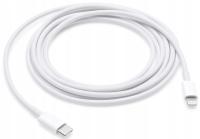 Зарядное устройство кабель LIGHTNING USB-C быстрый 2M для IPHONE 7 8 X 11 12 13 14 iPad