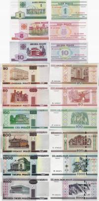 Беларусь 2000-11 набор 9 шт Pick 21-29 UNC