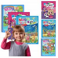 Водная книжка-раскраска набор водных книжек 4шт многоразовая книга 3X