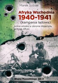 Восточная Африка 1940-1941 (сухопутная кампания)