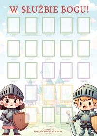 На службе у Бога проверка на воскресенья 2025/2026 индикаторы наклейки