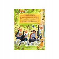 КНИГА - STACHAK, Татьяна - Гитара первый класс