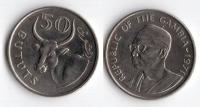 GAMBIA 1971 50 BUTUTS