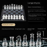 Большой стиль ремесло кристалл стекло роскошные шахматы