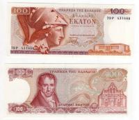 GRECJA 1978 100 DRACHMAI
