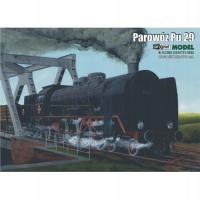 Паровоз Pu29, Angraf модель 1/25 картонная модель в