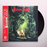 JOE HISAISHI Symphonic Suite PRINCESS MONONOKE LP WINYL