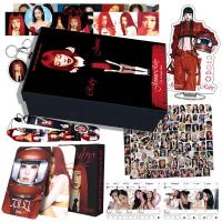 Kpop BLACKPINK JENNIE NOWY Album RUBY Album Pudełko prezentowe