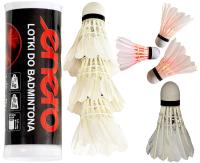 Перьевые воланы для бадминтона набор воланов для бадминтона 3шт твердые для двора