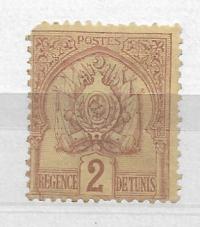Tunezja, Mi: TN 2, 1888 rok