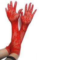 Длинные кружевные элегантные перчатки (R001) 36 см