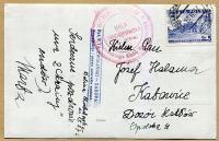 TATRY - POLANA CHOCHOŁOWSKA :: schronisko - stempel