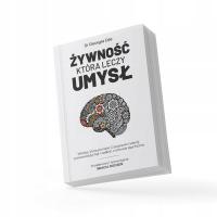 Продукты, которые лечат ум доктора Джорджии Эде