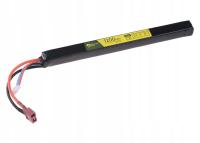 Akumulator Bateria LiPo Li-Po 11,1v 1200mAh AK M4 G36 MP5 AUG M16 M14