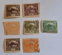 CZECHOSŁOWACJA/ZNACZKI POCZTOWE 1919