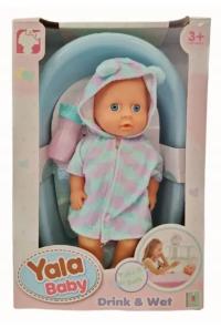 Bobas siusiający z wanną Q12582 13771 Swede