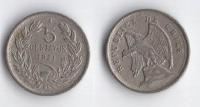 CHILE 1921 5 CENTAVOS