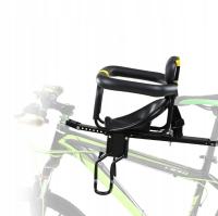 ПЕРЕДНЕЕ СИДЕНЬЕ ДЛЯ ВЕЛОСИПЕДА, ГОРНЫЙ ВЕЛОСИПЕД, СИДЕНЬЯ, СТАБИЛЬНОЕ КРЕПЛЕНИЕ, РАМА 25 КГ