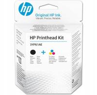 Комплект печатающей головки HP черный (черный) цвет (CMY) 3YP61AE