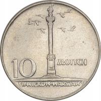 3.hi.PRL, 10 ZŁOTYCH 1966 MAŁA KOLUMNA rzadka