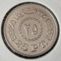 * Египет [0382] * 25 пиастров 2010 Арабская Республика Египет