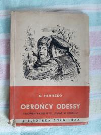 Obrońcy Odessy - G. Pienieżko - fragment książki 