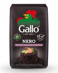 Рисо черный Рисо Nero Integrale GALLO 500 г из Италии