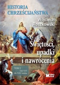 История христианства Том 2 Войцех Рошковский