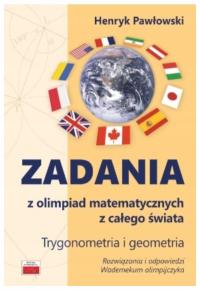 Математические олимпиады со всего мира