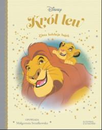 КОРОЛЬ ЛЕВ ЗОЛОТАЯ КОЛЛЕКЦИЯ СКАЗОК 1