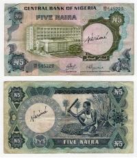 NIGERIA 1973-78 5 NAIRA