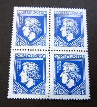 1927 Fi 225e** ciemno- nieb F. Chopin GW.+ opis - RZADKOŚĆ CZWÓRKA