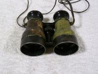 СТАРЫЙ НЕМЕЦКИЙ БИНОКЛЬ