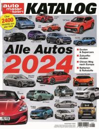 Автомобили мира 2024-авто каталог новый / 24h