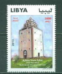 LATARNIA-BENGHAZI CITY. LIBYA. Mi. A** 2013r.