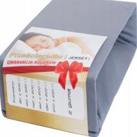 Prześcieradło JERSEY-BAWEŁNA z Gumką 80x200 POLSKIE